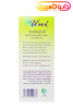 یونی دستمال مرطوب پاک کننده و ضد عفونی کننده دست تصویر 4